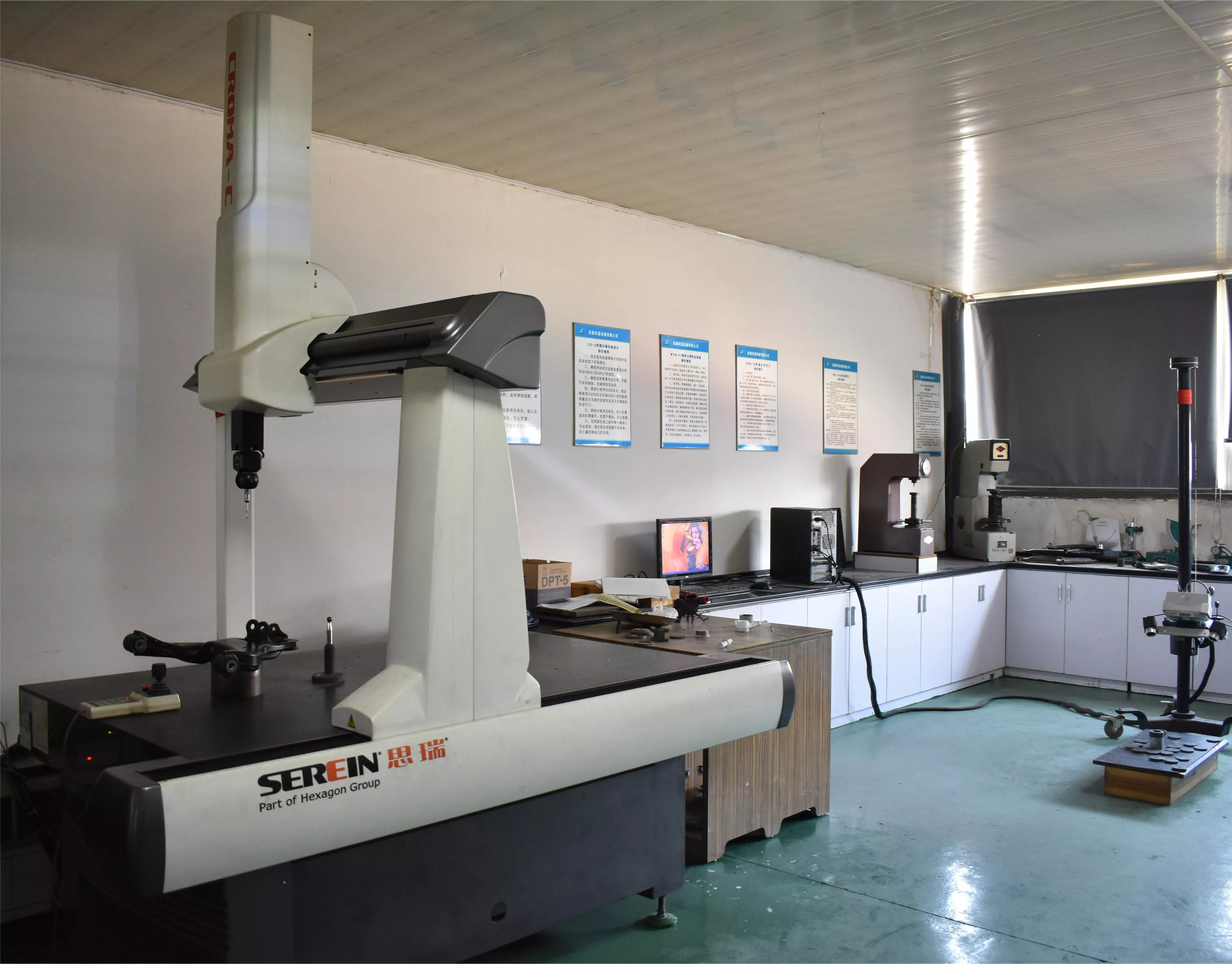 CromaCIassic8126 CMM